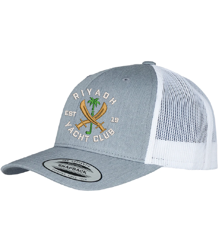Two Tone Retro Trucker Cap