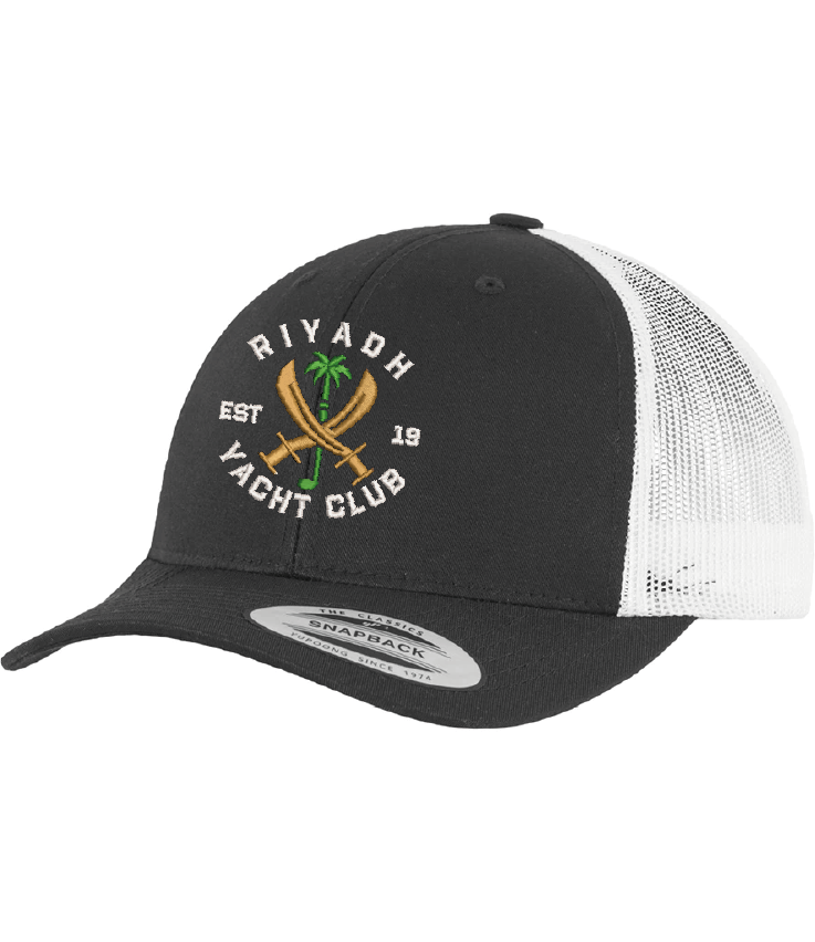 Two Tone Retro Trucker Cap