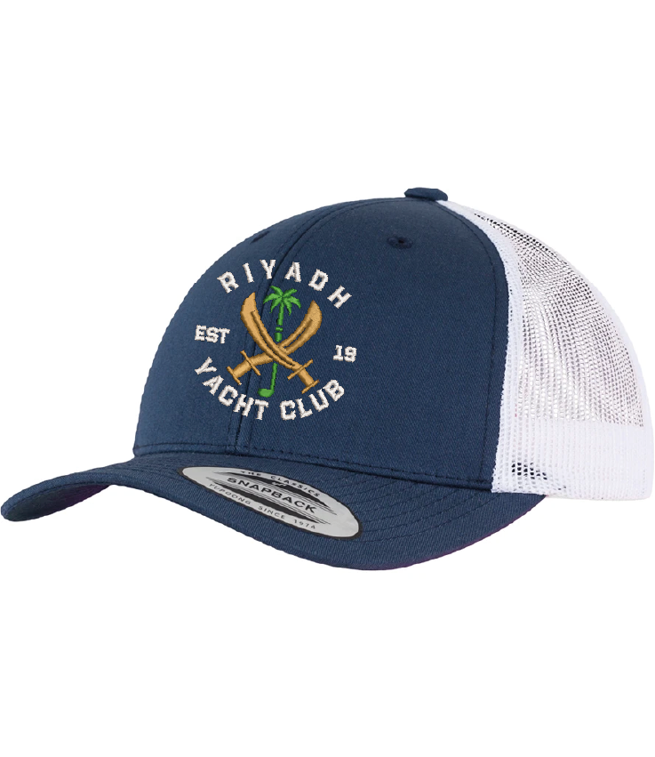 Two Tone Retro Trucker Cap